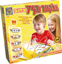 משחקי יצירה אלקטרוקיד צהוב - משחק כיף ולמידה