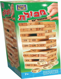 משחקי יצירה מפולת מספרים