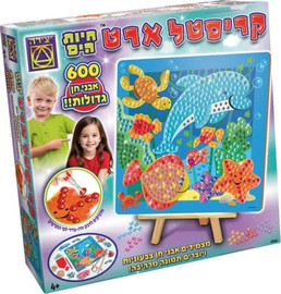משחקי יצירה ערכת יצירה אבנים מנצנצות  - קריסטל ארט –דמויות של חיות ים משחקי יצירה