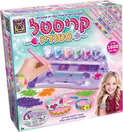 משחקי יצירה קריסטל סטודיו – ערכת יצירה להכנת צמידים משחקי יצירה