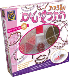 משחקי יצירה מעצבת התכשיטים גוונים של ורוד וברונזה