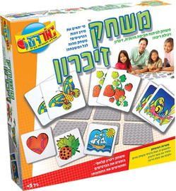 אורדע משחק זיכרון קלאסי 27 זוגות