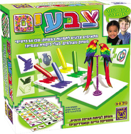 משחקי יצירה משחק יצירה צבעים