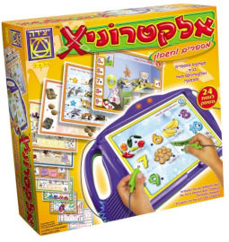 משחקי יצירה משחק אלקטרוניקס מספרים וחשבון