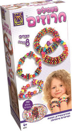 משחקי יצירה משחילים חרוזים