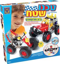 משחקי יצירה טכנו שטח ג'יפ וטרקטורון