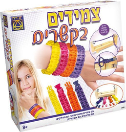 משחקי יצירה צמידים בקשרים