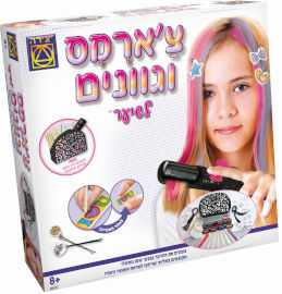 משחקי יצירה גוונים וצ'ארמס לשיער