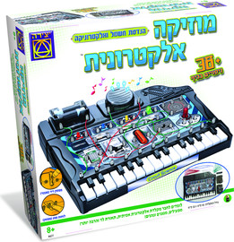 משחקי יצירה ערכת מעגל חשמלי - מוזיקה אלקטרונית