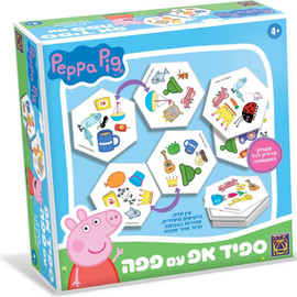 משחקי יצירה פפה פיג - ספיד אפ עם פפה
