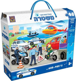 משחקי יצירה משטרה פאזל רצפה 48 חלקים