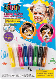 ברוריה תחפושות מארז 8 ליפסטיקים צבעוניים לאיפור (Pop Up Face)