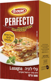פרפקטו עלי לזניה