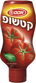 אסם קטשופ