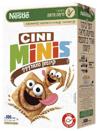 נסטלה סיני מיניס דגני בוקר מחיטה מלאה ואורז בתוספת קינמון