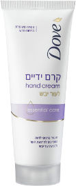 דאב קרם ידיים לעור יבש