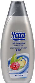 הוואי שמפו + קונדישינר לגבר לכל סוגי השיער