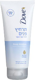 דאב תרחיץ לפנים עדין במיוחד לעור רגיל