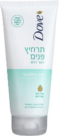 דאב תרחיץ לפנים עדין במיוחד לעור רגיש