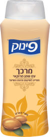 פינוק מרכך עם שמן מרוקאי