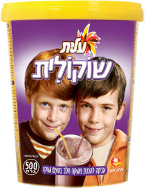 שוקולית אבקה להכנת משקה חלב בטעם שוקו