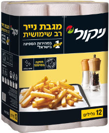 ניקול מגבות נייר