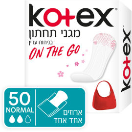 קוטקס מגני תחתון במגוון עצובים עם נחוח עדין נורמל