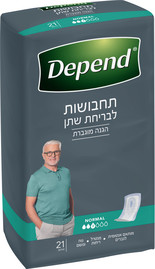 דיפנד תחבושות לגברים