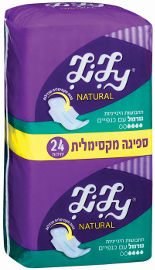 לילי תחבושות היגייניות נטורל נורמל עם כנפיים
