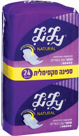 לילי תחבושות היגייניות נטורל סופר עם כנפיים