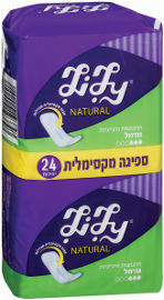 לילי תחבושות היגייניות נורמל