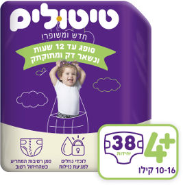 טיטולים פרימיום חיתולים מידה 4+, 10-16 ק"ג