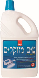 סנו מים מזוקקים