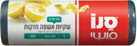 סנו שקיות אשפה חזקות L 65*54