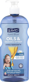 קמיל בלו oils & קמומיל אל סבון מועשר בשמנים
