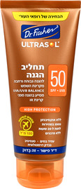 אולטרסול TOGO תחליב הגנה SPF50 למבוגרים
