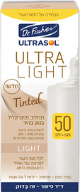 אולטרסול ULTRA LIGHT תחליב פנים - בהיר