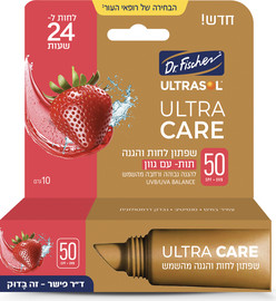 אולטרסול ULTRA CARE שפתון לחות והגנה מהשמש SPF50 - תות