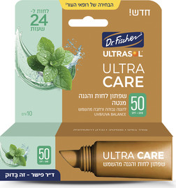 אולטרסול ULTRA CARE שפתון לחות והגנה מהשמש SPF50 - מנטה