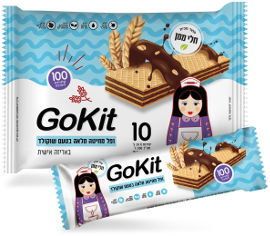 חלי ממן ופל מחיטה מלאה בטעם שוקולד