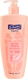 ד"ר פישר קמיל תחליב גוף במרקם קליל SWEET SUMMER