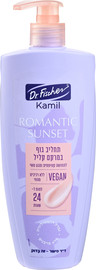 ד"ר פישר קמיל תחליב גוף במרקם קליל ROMANTIC SUNSET