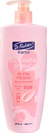 ד"ר פישר קמיל תחליב גוף במרקם קליל BLOOMING SPRING