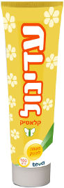 עדינול משחה לתינוק