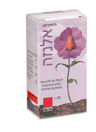 אלנז תרסיס לאף