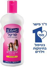סרקל מרכך לילדים
