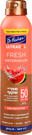 אולטרסול ספריי שקוף להגנה SPF50 בניחוח FRESH WATERMELON