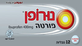 נורופן פורטה טבליות איבופרופן 400 מ"ג