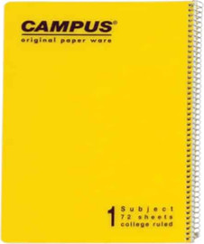 CAMPUS קמפוס PP מח ספירל 1 נושא A4 #