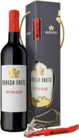 DERECH ERETZ מארז יין דרך ארץ ופותחן יין